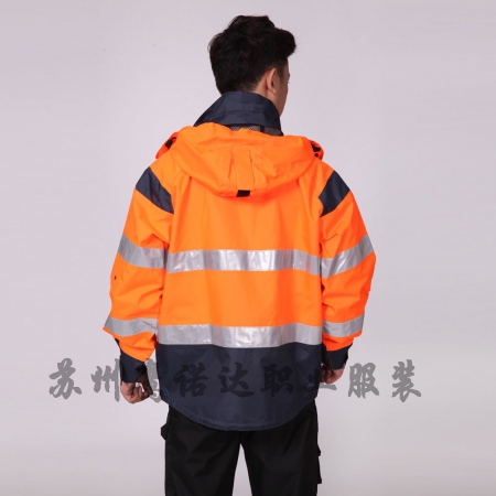 工作服冬季棉袄MF104-DJ